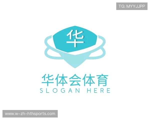 关于华体会下载地址