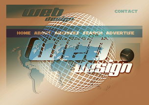 华体会官方网站-篮球运动员专项体能训练计划智能化设计与实施,篮球运动员体能训练的内容有哪些